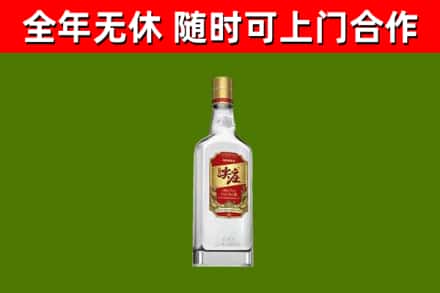 铁岭回收尖庄酒